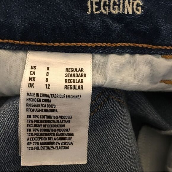 NEW! No tag! American Eagle 🦅 Skinny Jegging - Picture 6 of 6